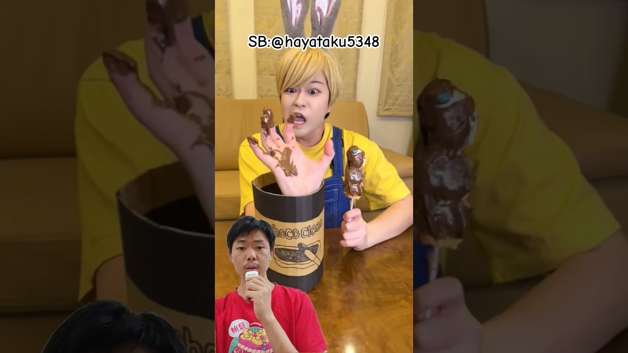 This Who Hand You Know ???????? #funny #comedy #shorts 