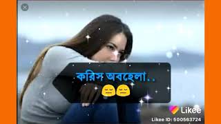 Taqdir/best background music/Ek woh asa/Miss you status/Attitude sad caption for all social media. screenshot 3