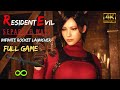 Resident evil 4 Remake Separate Ways