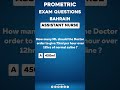 Bahrain Nursing Exam Questions 2025 | Prometric MCQs with Answers