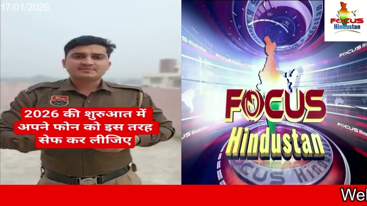 'Lawlessness If...': Supreme Court Jolt To Mamata Banerjee In ED Raid Case 17th Jan 2026 News