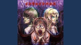 Download Lagu インキャインパルス instrumental Download Lagu インキャインパルス instrumental