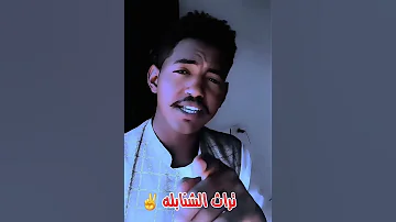 امير الشنابله اكسبلور 