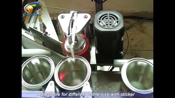 Automatic tin can jar labeling machine丨How does stick labeling machine working???