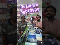 Realme 6 6gb ₹3999best price with gift💕😜🔥🥰🎁😁😍😊