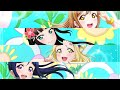 Future flight【Fanmade offvocal】− Aqours【LL!S!! Inst Album】