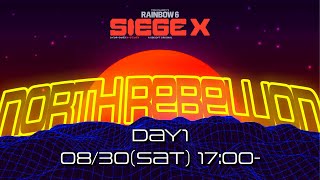 APAC NORTH REBELLION#2 Day1 グループステージ