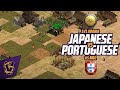 1v1 Arabia | Japanese vs Portuguese | vs Mbl