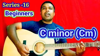 C minor (Cm) Guitar Series -16 #beginner #easy guitar lessons #hindi #viral