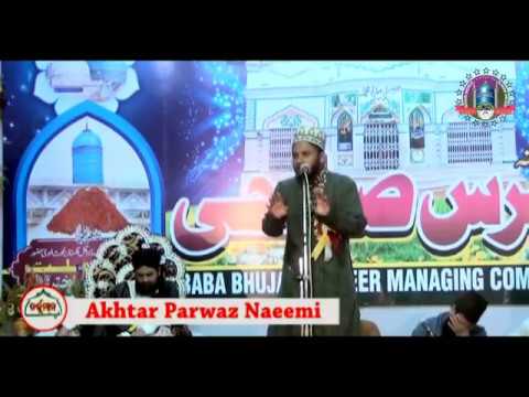 AKHTAR PARWAZ NAIMI AM YOURS OR GARIB NAWAZ FULL HD 2017 URSH E SWALEIHI NASMI WORLD 8339889132