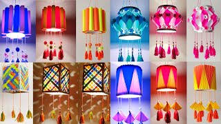 4 Akash Kandil | Handmade Lanterns | Akash Kandil Making At Home For Diwali | Diwali 2023 | Artideas