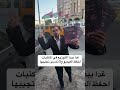 توجيهي 2009 مجانا دوسية الاختبارات تاريخ الاردن اعداد الاستاذ شادي النجار في جميع المكتبات تاريخ 