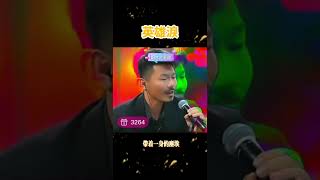 #英雄淚（原版完整版）#大歡 #大欢 #dahuan #翻唱 （原唱 王傑）