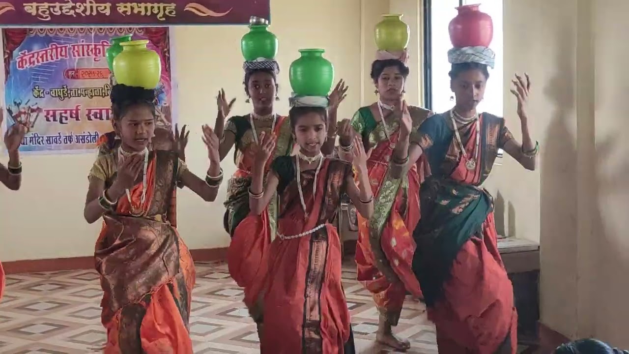 केंद्रीय प्राथमिक शाळा वाघुर्डे 