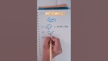 | Mathematics Simplification Tricks | | Short Trick for Simplification | | Fast Math Tricks |