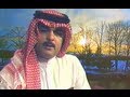 ماجد الشبل مقدمة برنامج همس النسيم الشعري 