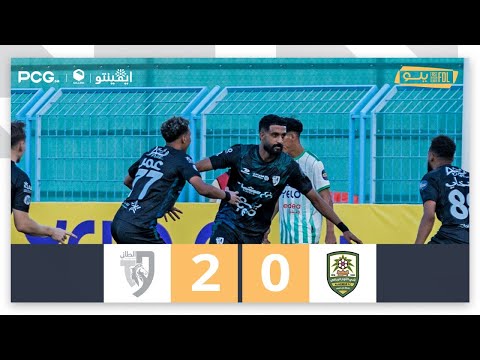 أهداف مباراة الأنوار 0 2 الطائي الجولة 9 دوري يلو 