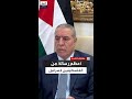 الشيخ هذه أعظم رسالة من غزة للعالم عدنا رغم القصف ولن نرحل عن وطننا