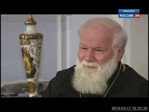 Владыка о Распутине - YouTube