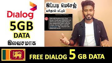 Dialog இலிருந்து இந்த Message வந்தால் நீங்களும் 5GB Anytime இலவச Data இனை எடுக்கலாம்.. | Kokul Tech