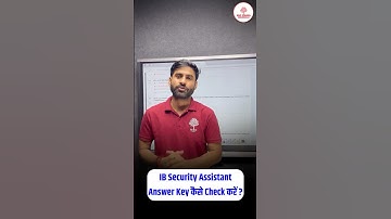 IB Security Assistant Answer Key कैसे Check करें? #ibsaanswerkeyout #ibsanewvacancy2025