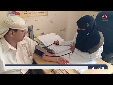 نقص حاد في الخدمات الطبية بمركز تجان الصحي في لحج