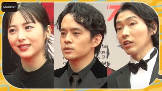 【シン・仮面ライダー】“本郷猛”池松壮亮、“一文字隼人”柄本佑、“緑川ルリ子”浜辺美波ら主要キャスト集結！「好きな仮面ライダー」も激白