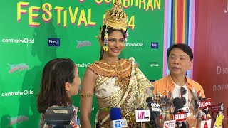 Sheynnis Palacios Miss Universe 2023 Global Cultural Ambassador Maha Songkran World Water Festival