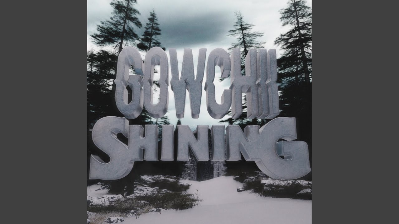 YouTube에서 Shining 보기 YouTube에서 Shining 보기