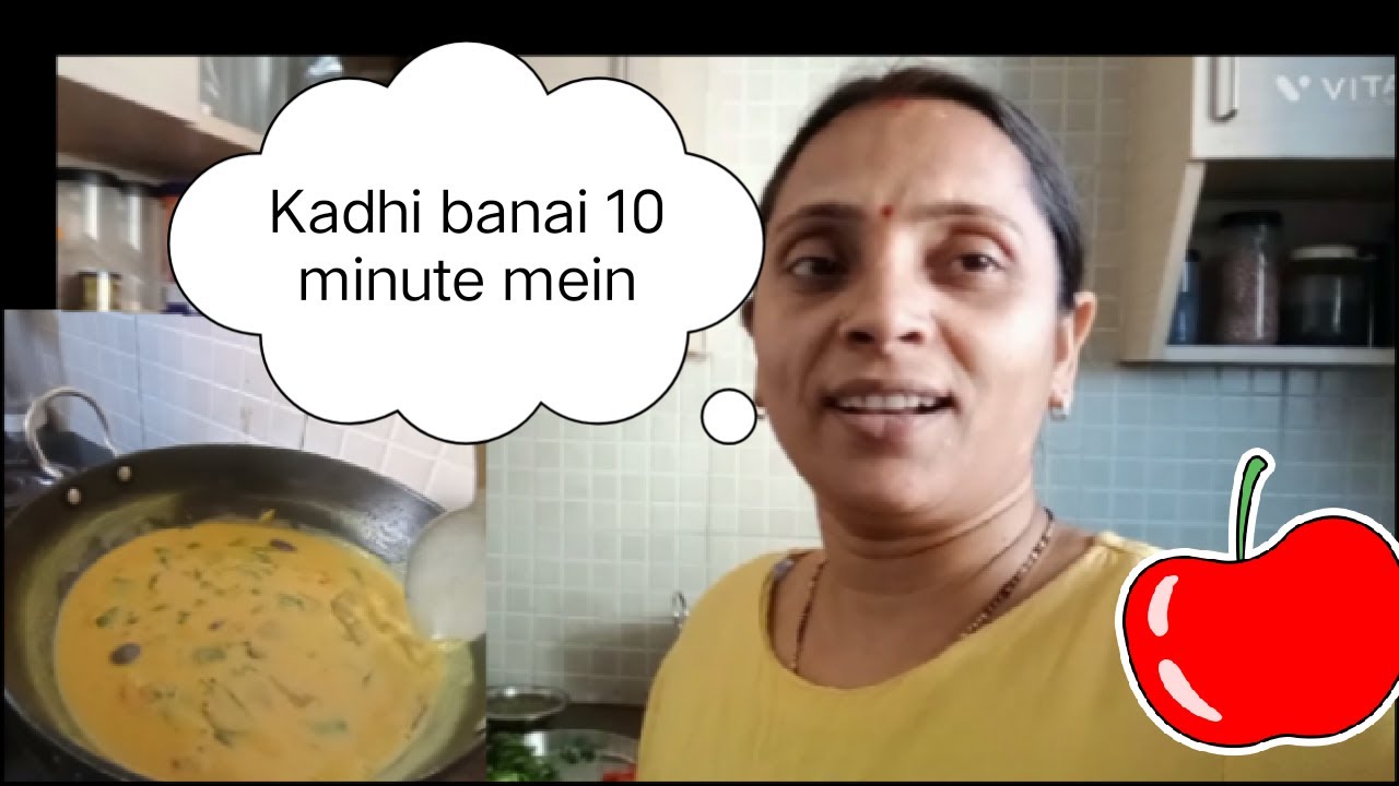10 minute mein Kadhi banane ki recipe YouTube