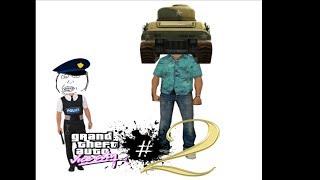 stupid cops and tanks spawning on my face!  gta vice city #2