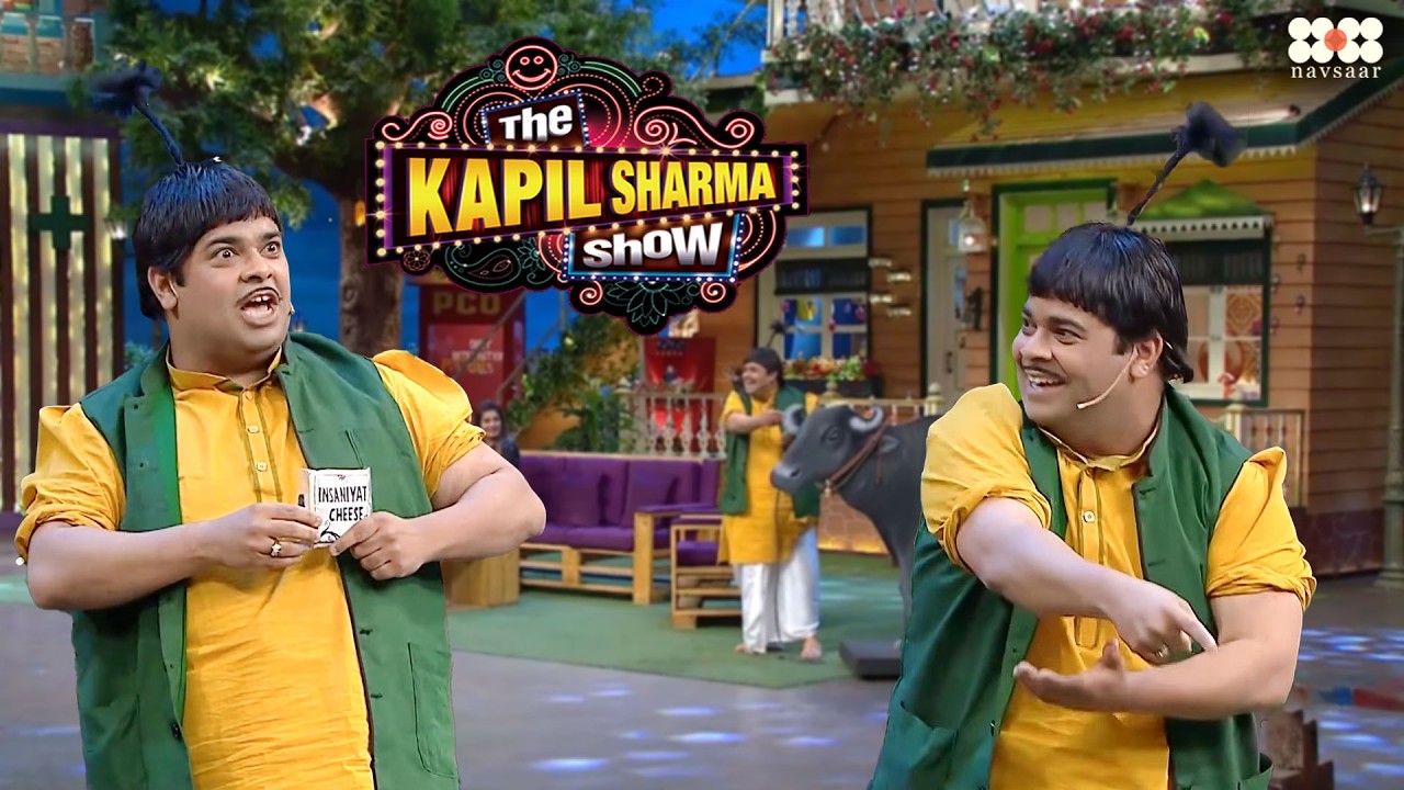 Bachcha Yadav ने खोला अपना Jokes का पिटारा - Bachcha Yadav Jokes | The Kapil Sharma Show | Comedy