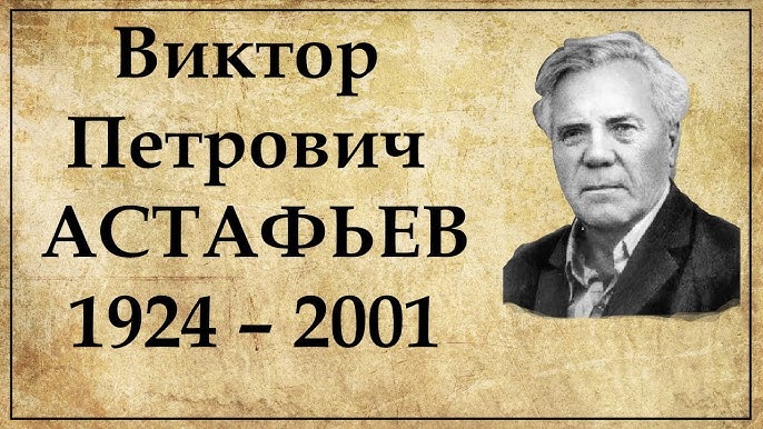 Биография Дэфо Даниэля для 5 класса: кратко и интересно