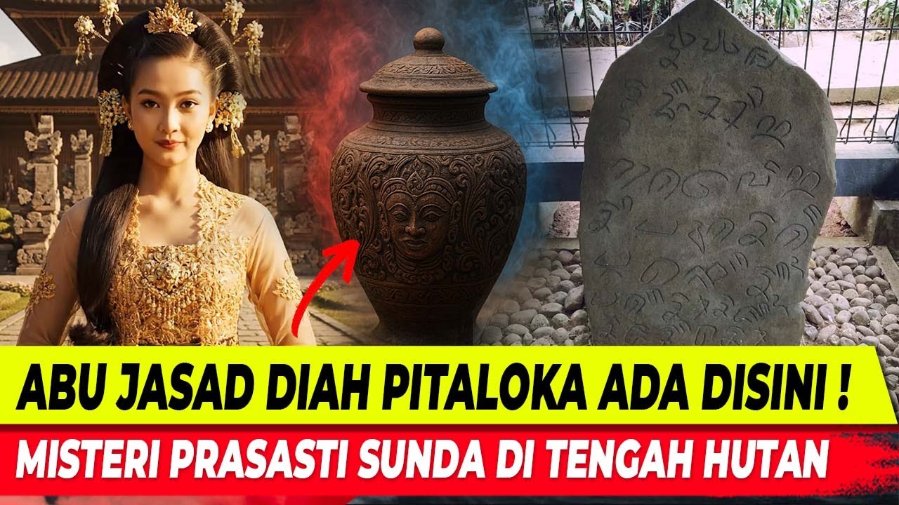 BUKAN MITOS !! TEMUAN MENGEJUTKAN DIAH PITALOKA DI ASTANA GEDE KAWALI