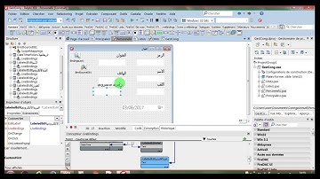 استعمال قاعدة بيانات أكسس Access في برنامج دلفي Delphi - Part_II