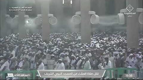 ' سورة سبأ  ٣٤ - ٤٢ ' الشيخ #عبدالمحسن_القاسم  صلاة العشاء   ١٢-٣-١٤٤٥ هـ
