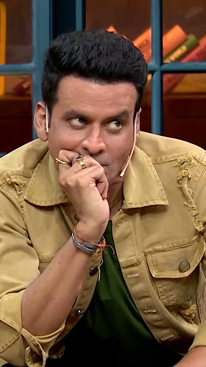 Manoj Bajpayee को रहना पड़ा था डाकू Maan Singh के साथ I The Kapil Sharma Show #shorts #comedyshorts