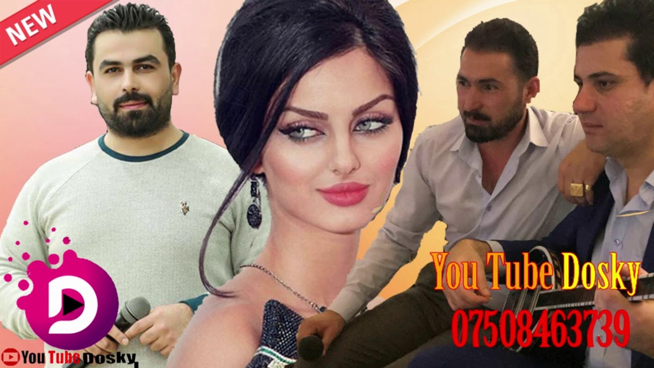 Sarbast Maltay&Deyar Hasan&Tehsin Xidr سربست مالطاي و ديارحسن و تحسين  خضر