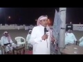 الشاعر عطيه السلطاني قويه جدا