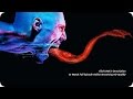 The Strain Season 3 Episode 7 Full