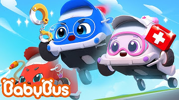 Các bé tập làm xe cứu hộ thật ngầu | Biệt đội xe giải cứu | Nhạc thiếu nhi vui nhộn | BabyBus