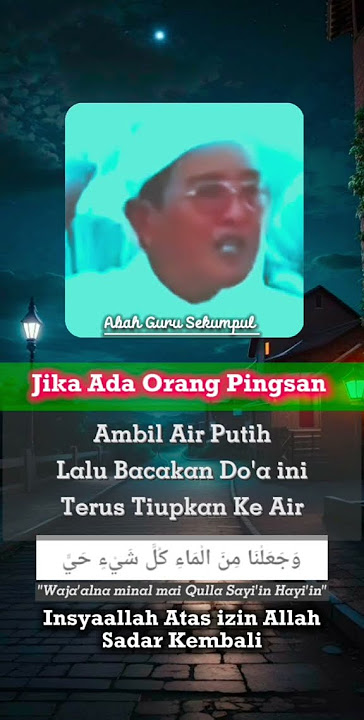 DOA MENYADARKAN ORANG PINGSAN,,,,DARI WALIYULLAH ❗❗❗ #vidioshort #pecintawaliallah #nasehat