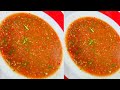 How to Make Daqoos Salad | Al-Azouma with Chef Fatma Abu Haty