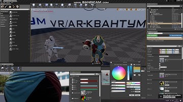 Мастер-класс по созданию анимации на Unreal Engine 4