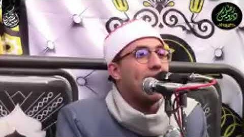 القارئ إسلام فكري عبدالستار