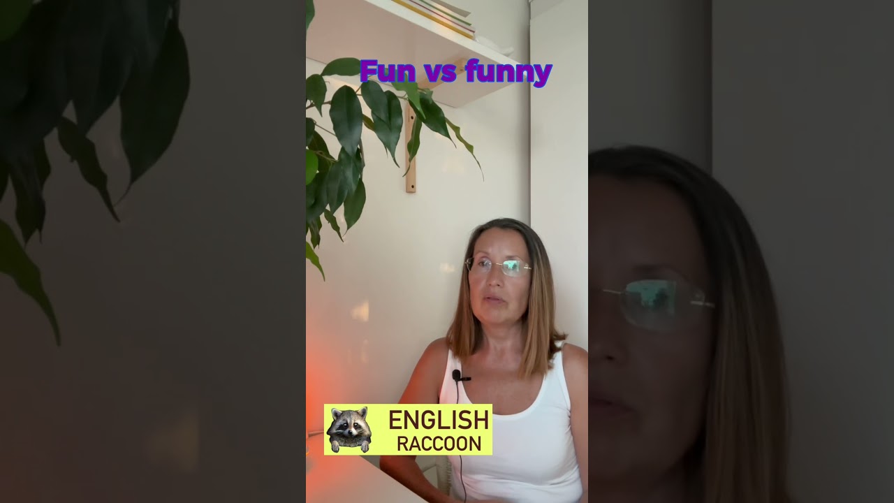 Разница между 