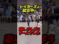 レイカーズは試合中に遊んでしまうみたいだ！深夜テンションでよくわからんのできた #nba #八村塁 #レイカーズ