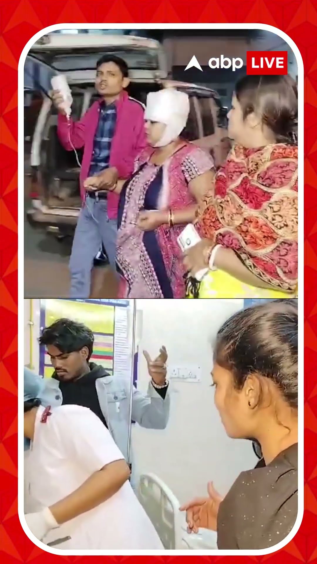 মেলায় গিয়ে নাগরদোলায় চড়ে সেলফি তুলে রিলস বানানোর চেষ্টা, পড়ে গিয়ে জখম এক মহিলা ও নাবালিকা