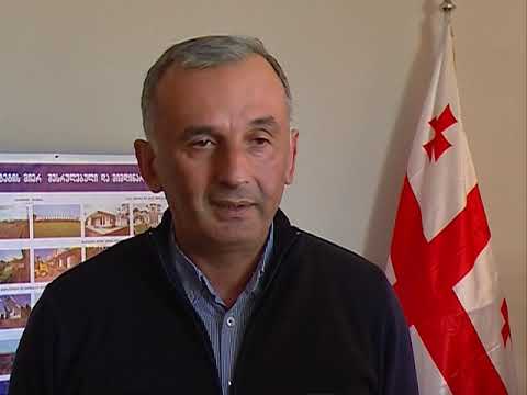 ფოთის მერიის თანამშრომლების ქონების დეკლარაციებში ხარვეზები გამოვლინდა 6 02 19