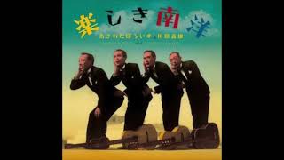 1-05.あきれたぼういず / 浪曲温泉(ふろや)(上・下) (テイチクT3124 A/B)昭和16年2月